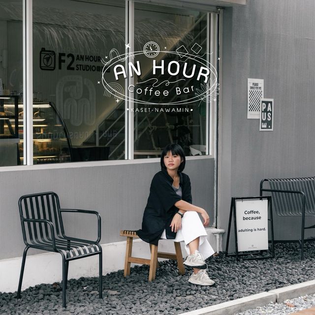 An hour Coffee bar⏱🪟☕ 