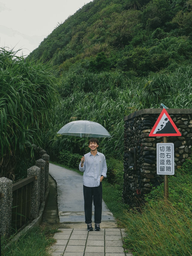 Heping Island Park
