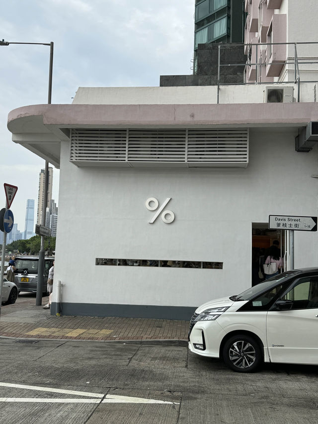 바다를 보며 힐링하는 홍콩 케네디타운 카페