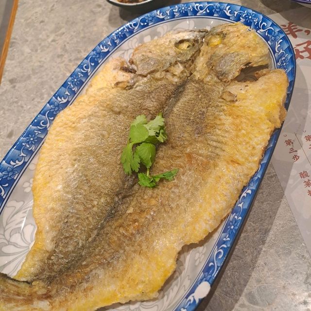 精緻鮮魚滬菜