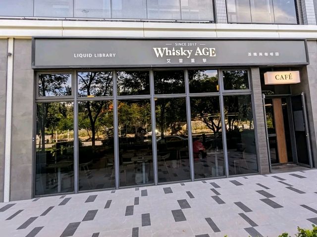 台南-台灣CP值最厲害的單杯威士忌店：艾雷重擊・酒精與咖啡因