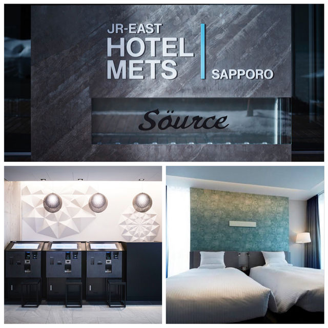 「現代簡約北歐風格，寬敞舒適的放鬆場所」🇯🇵 JR-EAST Hotel Mets Sapporo JR東日本ホテルメッツ プレミア 札幌