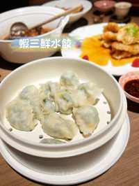深圳美食|米其林星廚坐鎮| 精緻東北菜