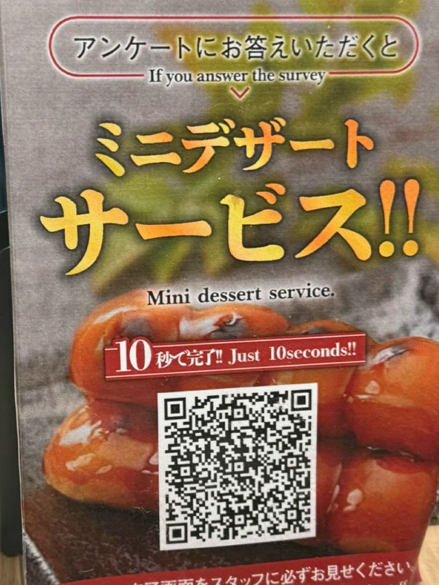 NEWオープン！ネオ居酒屋【横浜】