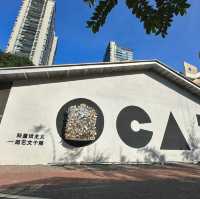 【深圳】華僑城創意文化園：工業風藝術社區，適合拍照和品味美食