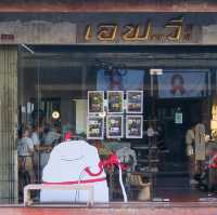 เชคอินกินเที่ยวถ่ายรูปถนนทรงวาด ที่เที่ยวสุดชิคสุด