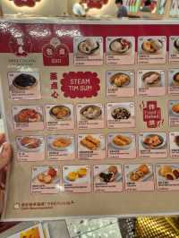 Swee Choon Dim Sum Restaurant