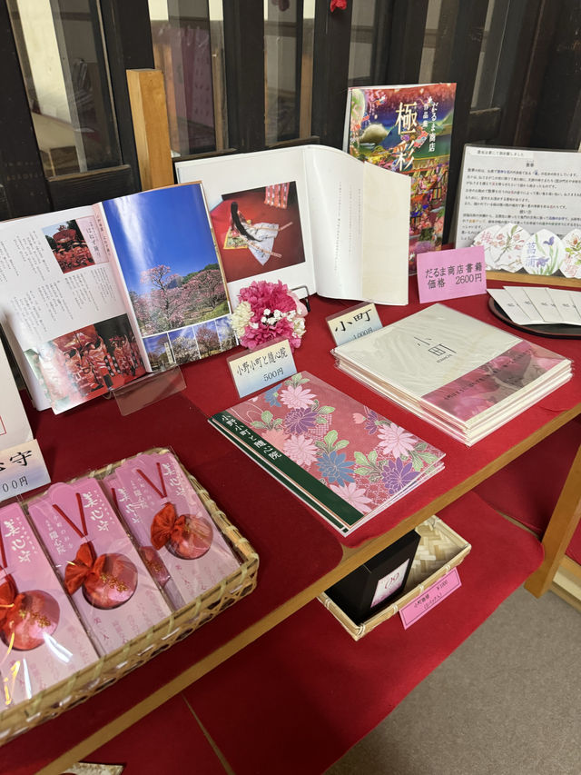 〜京都府〜最強恋愛パワスポ♡日本三大美女のお寺さん