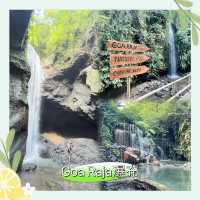 Goa Raja瀑布-別有洞天的巨大瀑佈，冒險型旅行者必去
