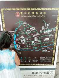 喜洲古鎭｜白族文化的發源地｜欣賞雲南特色中式建築