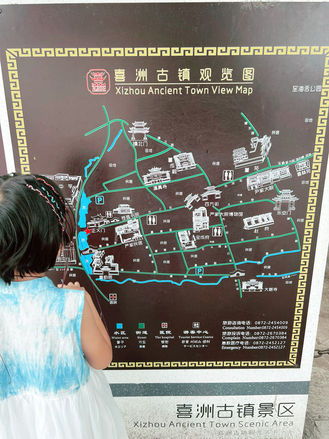 喜洲古鎭｜白族文化的發源地｜欣賞雲南特色中式建築