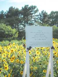 【東京】葛西⌇葛西臨海公園