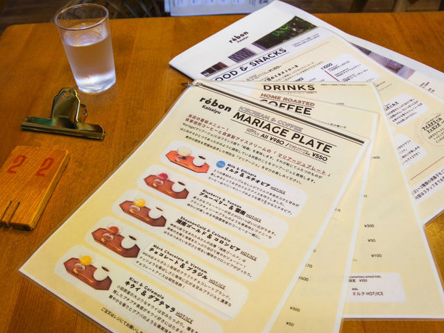【東京・入谷】アイスと珈琲を楽しむ旧銭湯カフェ♨️