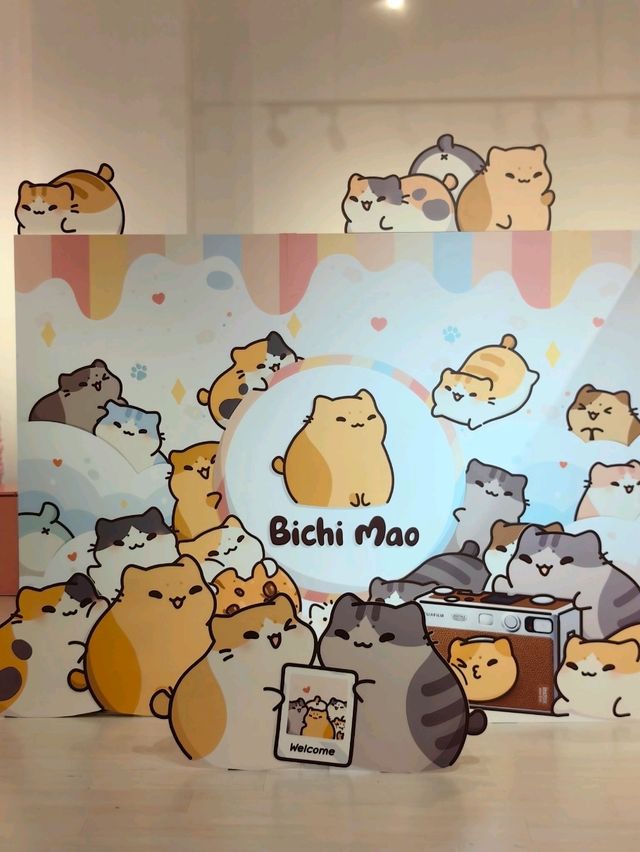 Visit Bichi Mao's Wonderland at GMBB