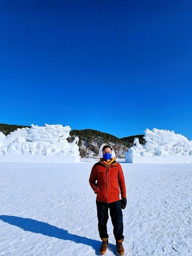Journey to Mohe: Discover the Northernmost Point of China