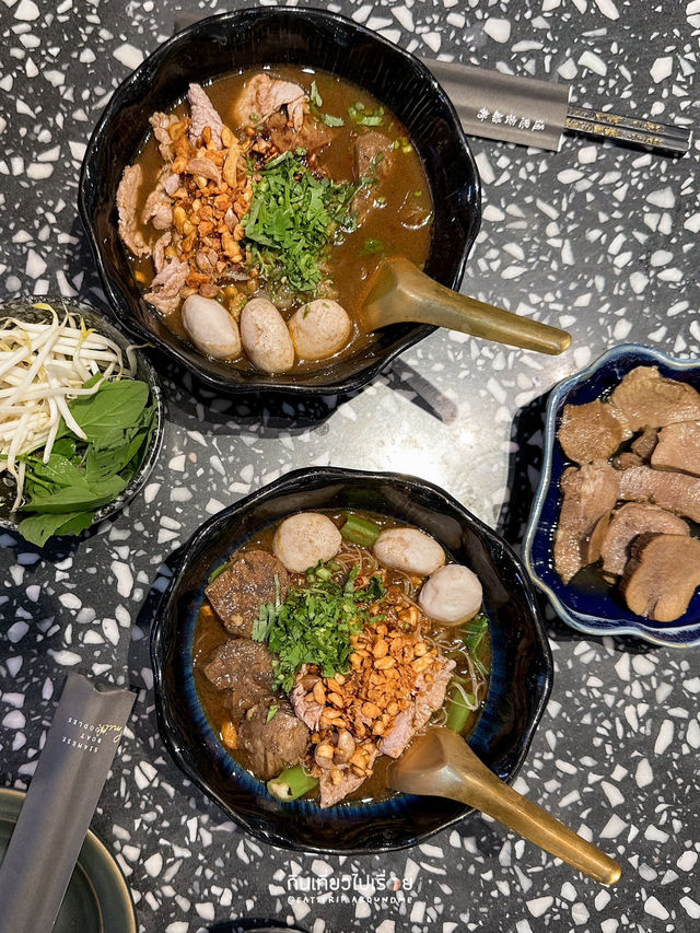 ก๋วยเตี๋ยวเนื้อขึ้นห้างรสชาติจัดจ้าน