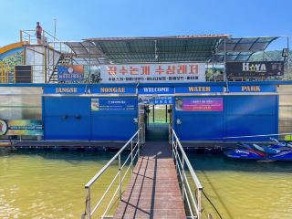 전주 근교 1시간 물놀이 빠지추천 당일치기 장수여행 빠지 여름레져 강추 : 장수논개수상레져