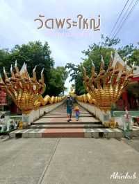 ไหว้พระใหญ่ เขาพระตำหนัก