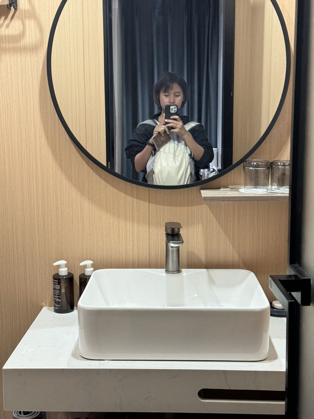 ที่พักฉงชิ่ง Nicesoe Hotel Chongqing 🛌🛋️