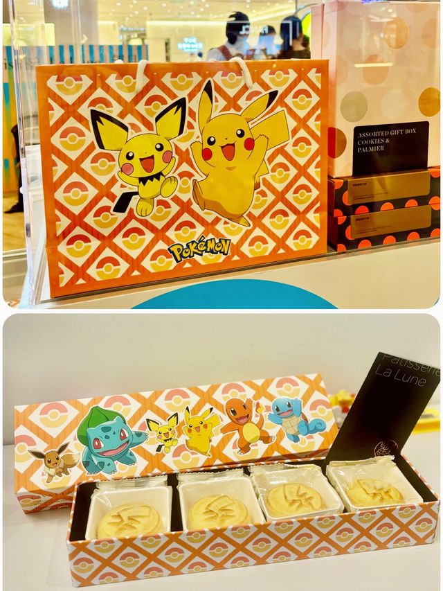 【尖沙咀】K11 Art Mall月見週末慶典：選購Pokémon 特別版流心奶黃月餅