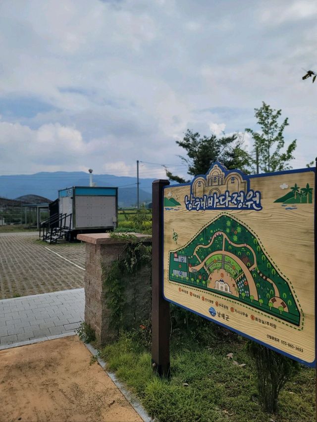 가을이 찾아온 남해바다와 산토리니정원🩵