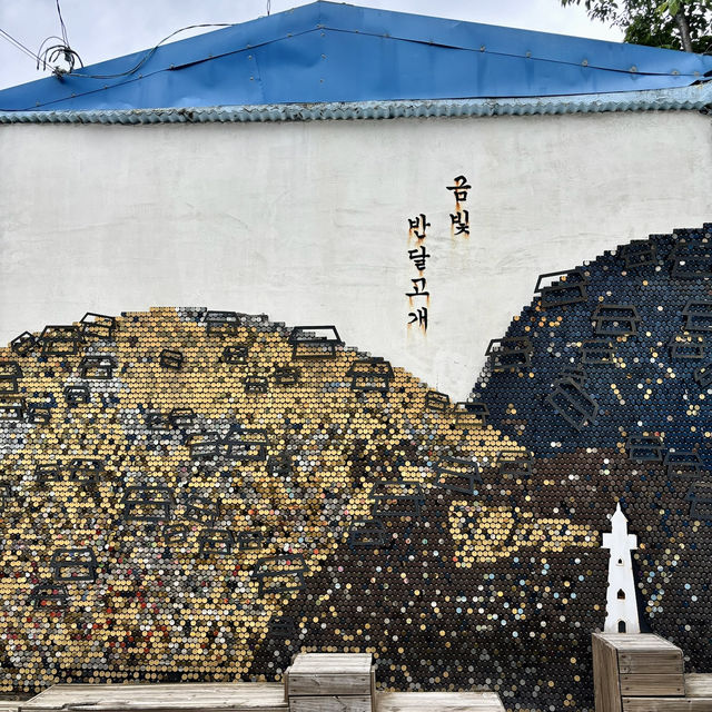 Gamcheon Cultural Village: A Colorful Paradise with a Touching History