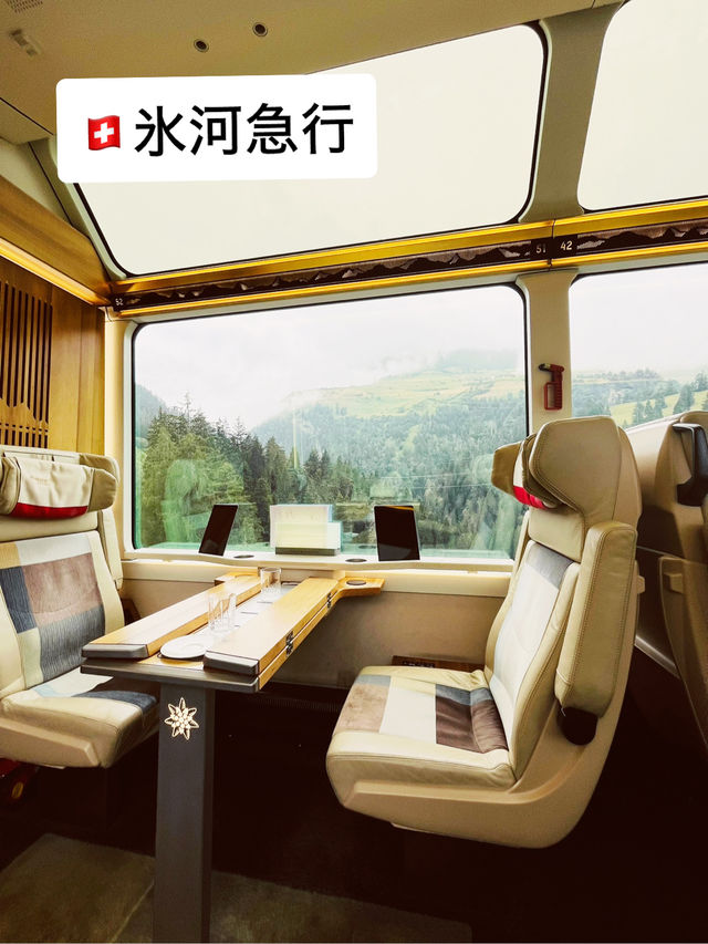 🇨🇭スイス　パノラマ絶景列車