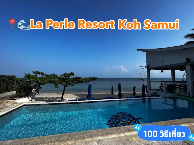 La Perle Resort Koh Samui
