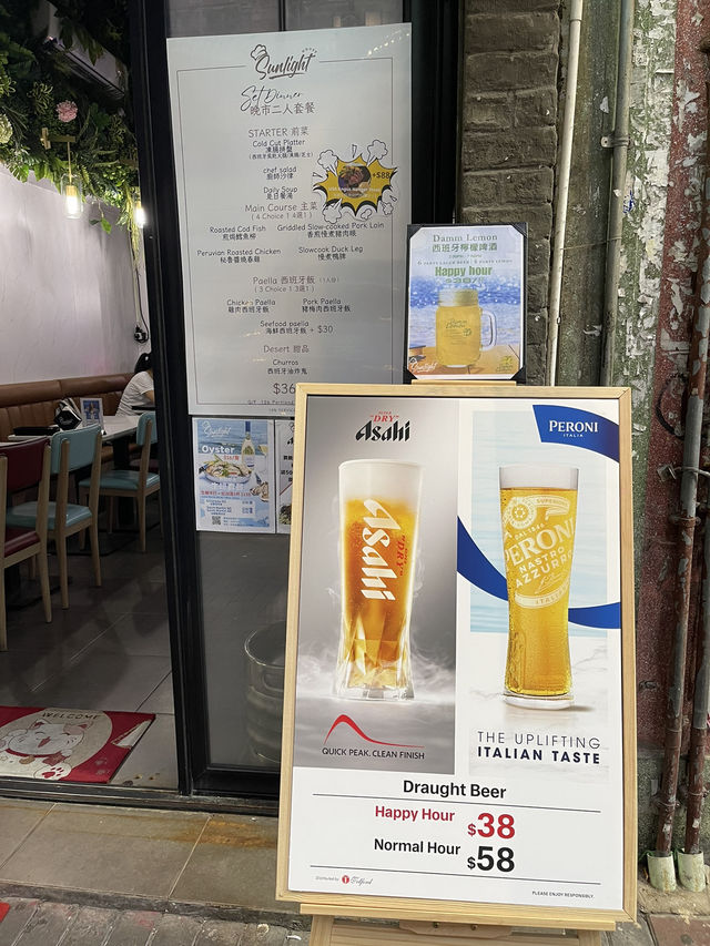 香港旺角｜西班牙🇪🇸餐廳🍴