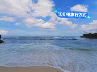 藍夢島夢幻海灘🏖️Dream Beach:鞦韆 果凍海 熱帶魚🐠 夢幻美景