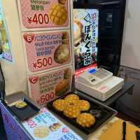 Melon Bread ร้านขนมปังเมล่อนโดทงโบริ