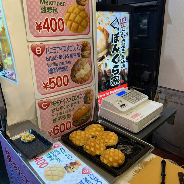 Melon Bread ร้านขนมปังเมล่อนโดทงโบริ