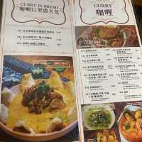內有貓貓泰菜餐廳
