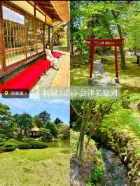 〜福島県〜2泊3日！間違いなし福島大満喫旅プラン