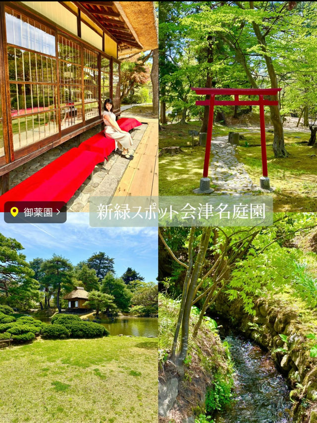 〜福島県〜2泊3日！間違いなし福島大満喫旅プラン