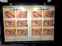 Hozenji Yamakazu ร้านข้าวหน้าปลาไหลพรีเมี่ยม