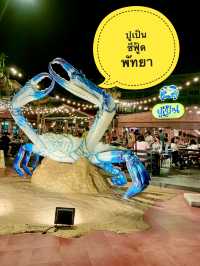 ปูเป็น ซีฟู้ด พัทยา🦀