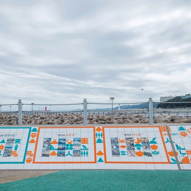 여유로운 바다산책을 좋아한다면