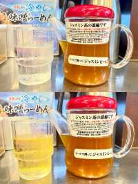 【東京都】いつでも行列人気ラーメン店