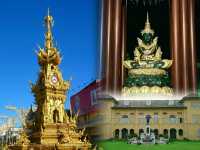 เดินเที่ยวในเมืองเชียงราย 2-3 ชม.