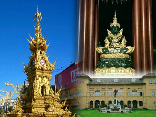เดินเที่ยวในเมืองเชียงราย 2-3 ชม.