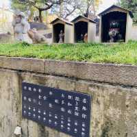 大阪ㅣ全興寺ㅣ日本地獄寺廟（寺廟界的迪士尼樂園）