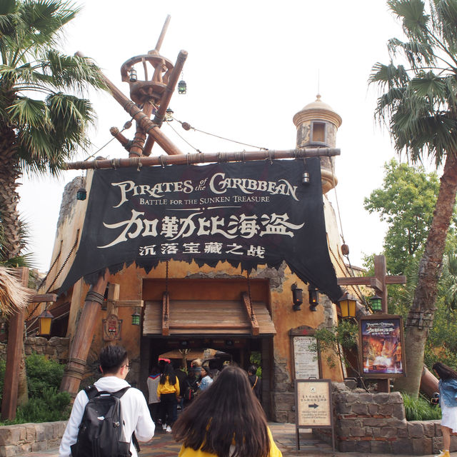 【上海】夢の国ディズニーランドへ