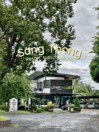 ที่พักไม่ไกลจากในเมืองน่าน ห้องน่ารัก บรรยากาศดี