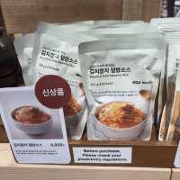 【韓国】限定商品あり！無印良品💭💭