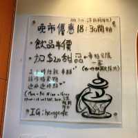 牛角窩夫正🤗