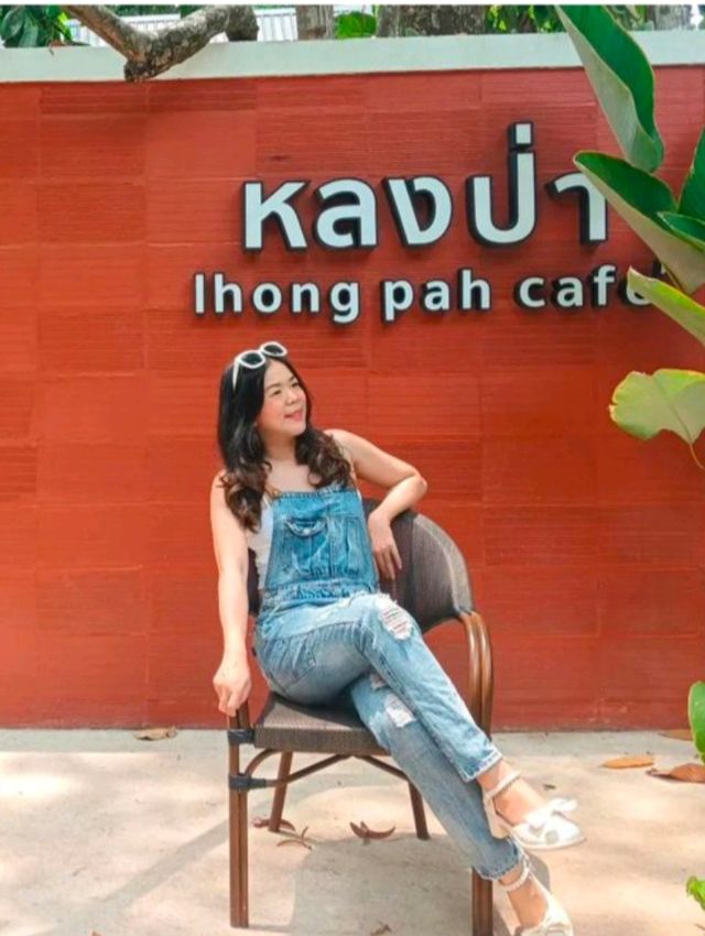 หลงป่า-Lhong pah cafe' Sisaket