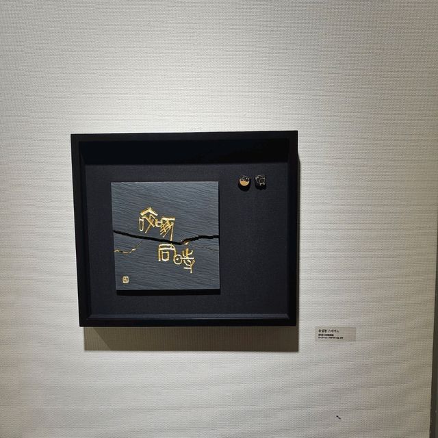 명동 실내데이트 코스