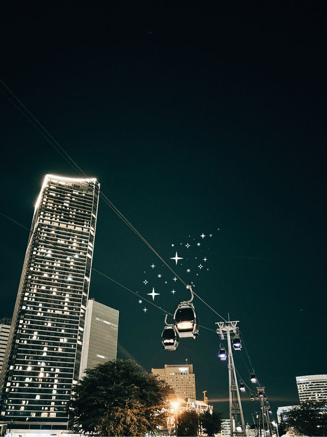 เที่ยว Yokohama