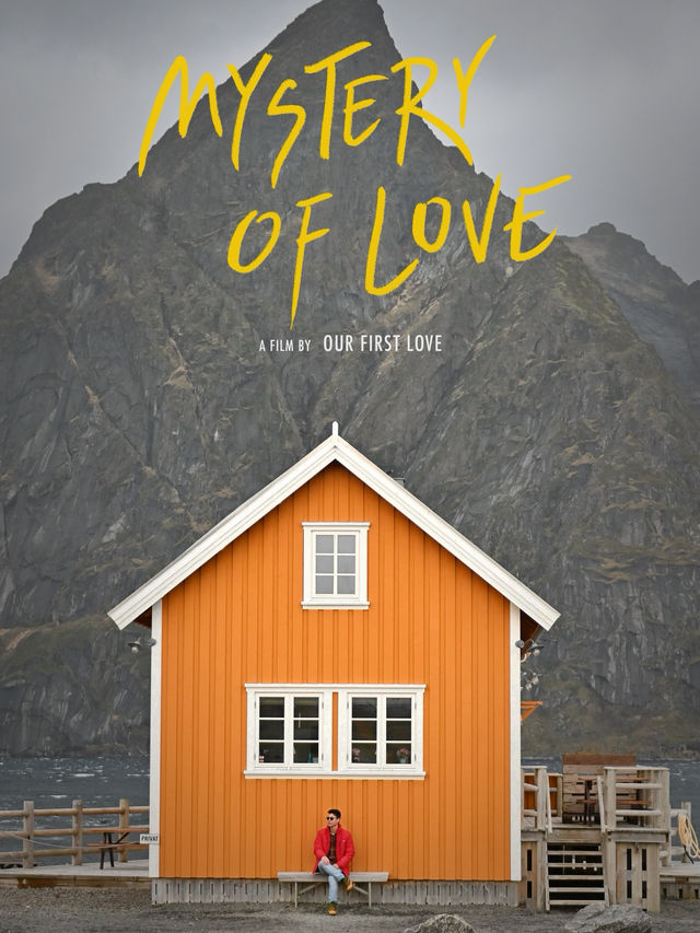 อีกหนึ่งภาพในโปสเตอร์ Lofoten ยอดนิยม Skrisoy